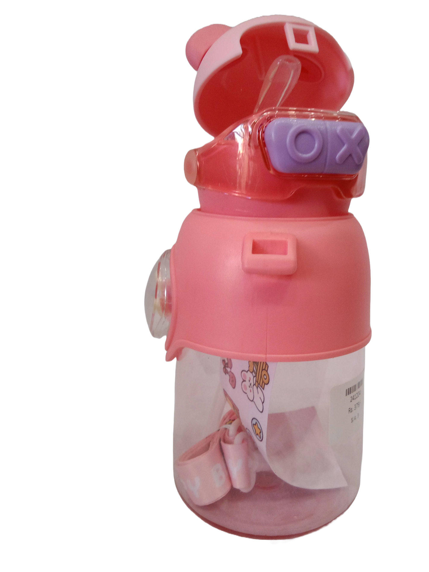 Cute Bear-Themed Kids Water Bottle